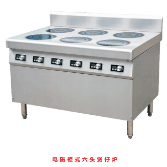 電磁柜式六頭煲仔爐 電磁柜式六頭煲仔爐