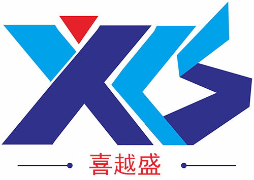 湖北喜越盛餐飲設備配套工程有限公司
